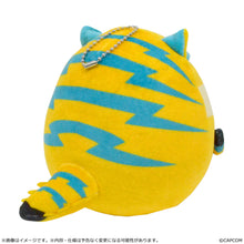 Good Smile Company Monster Hunter Fluffy Eggshaped Plush Mini Tigrex Figurine
