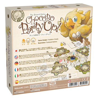 Chocobo Party Up! Game