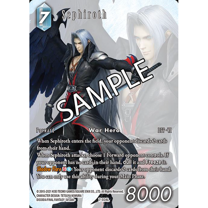 Final Fantasy TCG Multiplayer Challenge Boss Deck Chaos