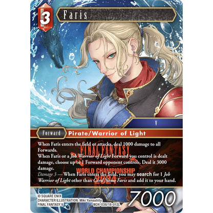 Final Fantasy TCG World Champion Decks 2024