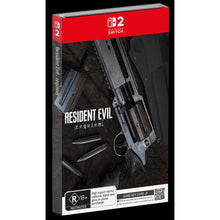 SW2 Resident Evil Requiem Steelbook Game