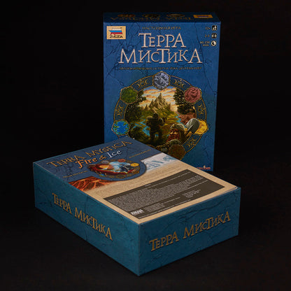 Laserox Inserts - Terra Mystica