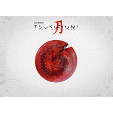 Tsukuyumi - Full Moon Down Base Game Game