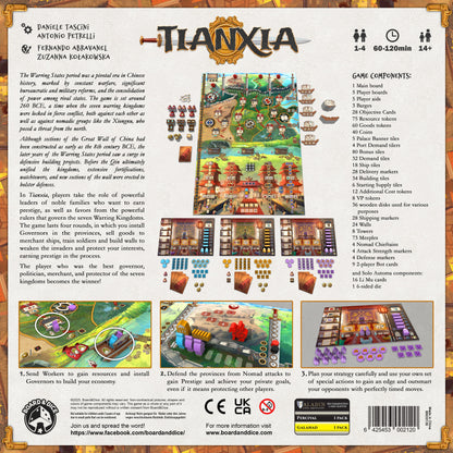 Tianxia Game