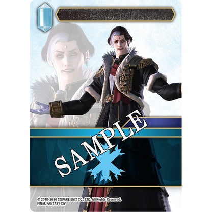 Final Fantasy Trading Card Game Opus XII