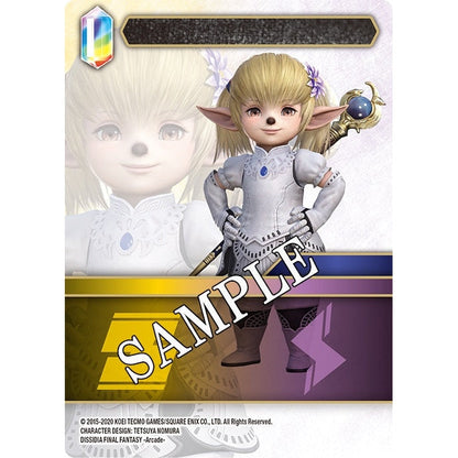 Final Fantasy Trading Card Game Opus XII