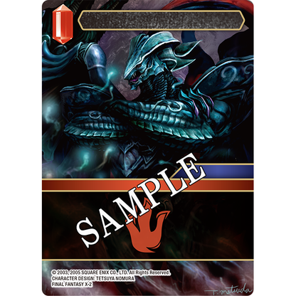 Final Fantasy Trading Card Game Opus XII