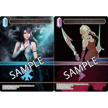 Final Fantasy Trading Card Game Opus XIII