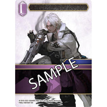 Final Fantasy TCG Two Player Starter Set XIV Shadowbringers