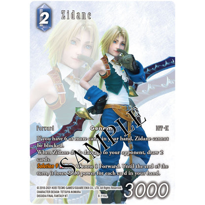 Final Fantasy Trading Card Game Anniversary Collection Set 2022