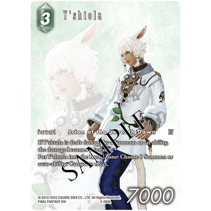 Final Fantasy Trading Card Game Anniversary Collection Set 2022