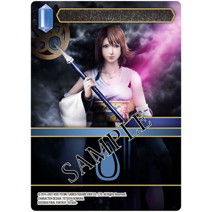 Final Fantasy Trading Card Game Anniversary Collection Set 2022
