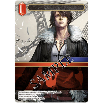 Final Fantasy Trading Card Game Anniversary Collection Set 2022