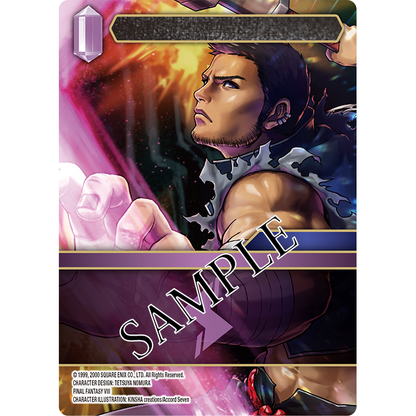 Final Fantasy Trading Card Game Opus XVIII - Resurgence of Power