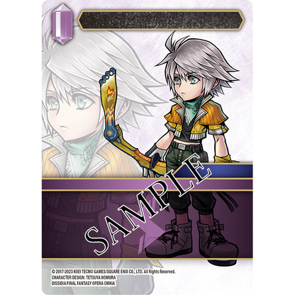 Final Fantasy Trading Card Game Custom Starter Set Final Fantasy XIII