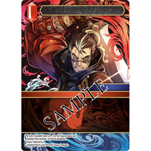 Final Fantasy Trading Card Game Opus XX - Dawn of Heroes