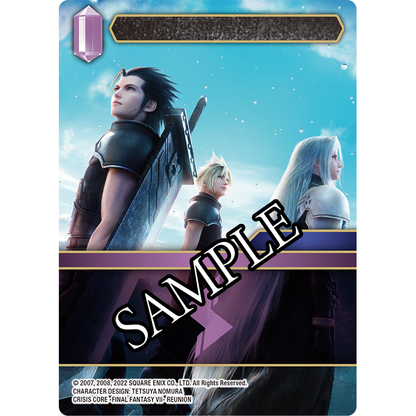 Final Fantasy Trading Card Game Anniversary Collection Set 2024