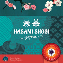 Hasami Shogi Game