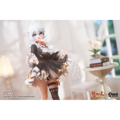 Good Smile Company Virtual Idol Sister 1/7 Scale Figurine