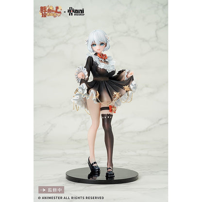 Good Smile Company Virtual Idol Sister 1/7 Scale Figurine