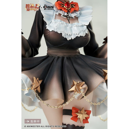 Good Smile Company Virtual Idol Sister 1/7 Scale Figurine