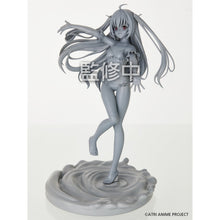 ATRI My Dear Moments Figure ATRI Figurine