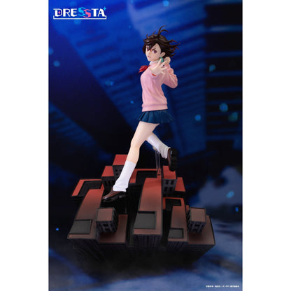 DRESSTA Dan Da Dan Momo Figurine