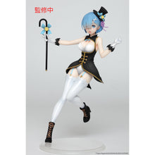 Re:Zero Starting Life in Another World Precious Figure Rem Magician Version Renewal Edition Figurine