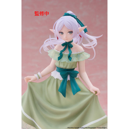 Frieren Beyond Journeys End Coreful Figure Frieren Party Dress Version Figurine