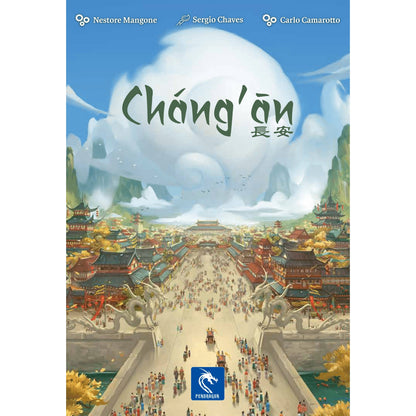 Chang'an Game