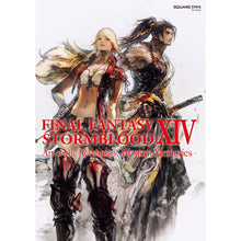 Final Fantasy XIV Stormblood the Art of the Revolution Western Memories