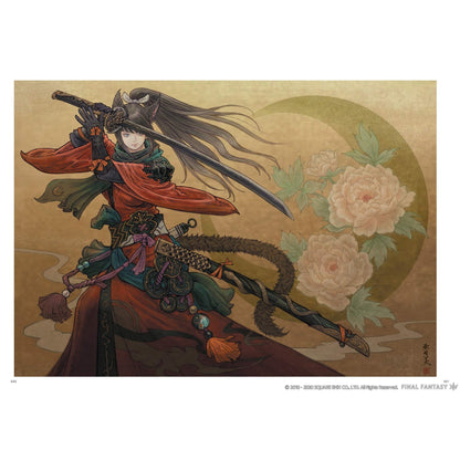 Final Fantasy XIV Stormblood the Art of the Revolution Western Memories