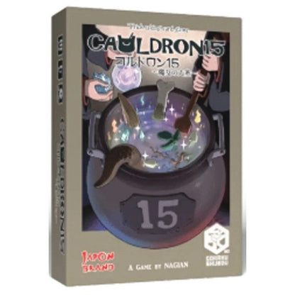 Cauldron 15 Game