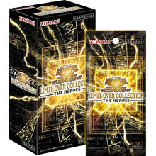 Konami Limit Over Collection The Heroes packaging on a dark background