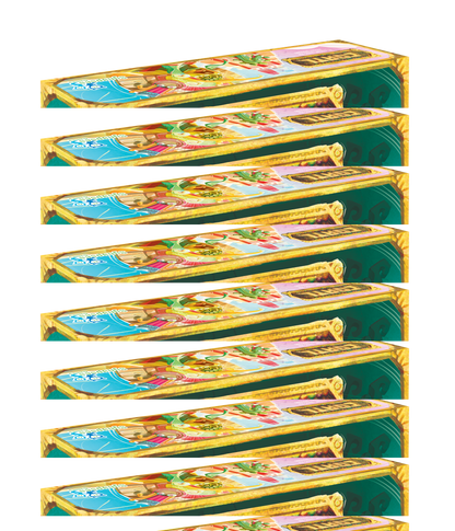 Cóatl Board Game