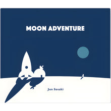 Moon Adventure Game