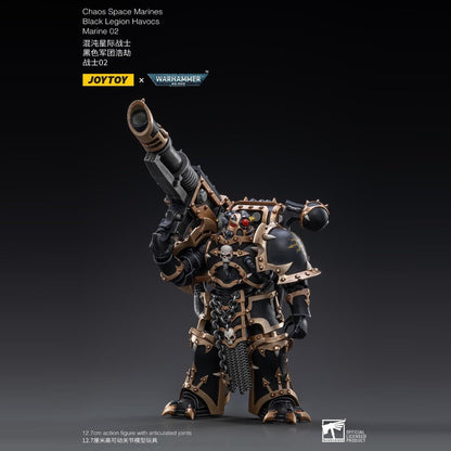 Warhammer Collectibles: 1/18 Scale Black Legion Havocs Marine 02